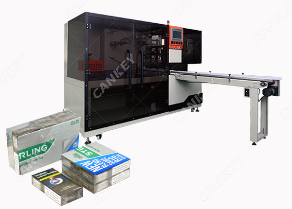 cigarette box wrapping machine cigarette box wrapping machine