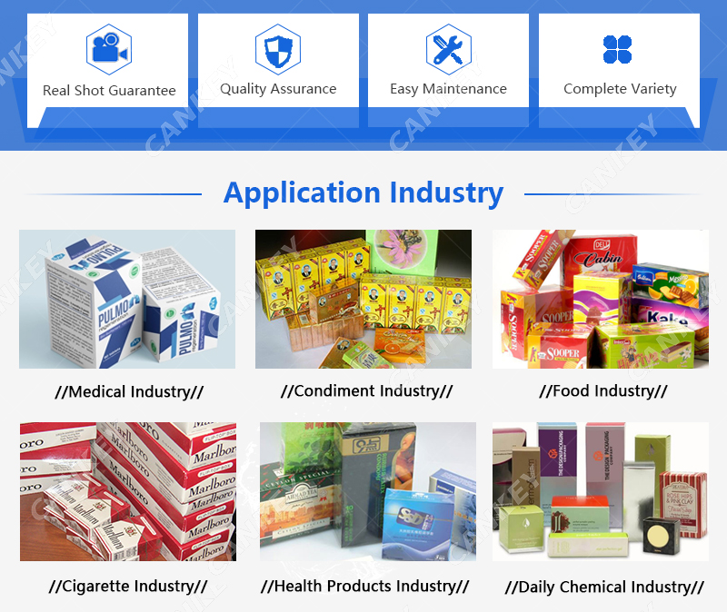 cello wrapping machine application